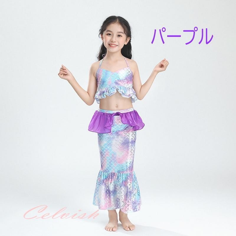 新品☆ディズニー アリエル 浴衣&結び帯セット リトルマーメイド