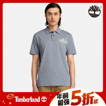 Timberland 男款藍灰色休閒POLO衫|A441U073