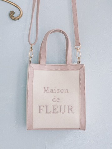 配色滾邊LOGO刺繡方形手提肩背包(8A42F0J4600) - Maison de FLEUR