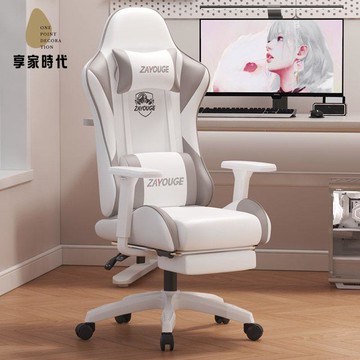 免運 電競椅 家用舒適久坐網絡卡新款升降電腦椅 人體工學網紅直播宿舍學生X3