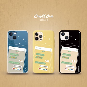 CreASEnse 平權彩虹系列 Come Out 手機殼 空壓殼 液態矽膠 支援多型 CSBD09