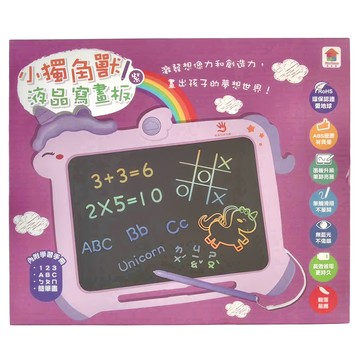双美生活文創 兒童小獨角獸液晶寫畫板 3歲以上  紫色  23.5 x 27.5 x 1.5 cm  1盒