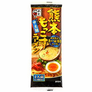 五木食品　熊本もっこすラーメン　豚骨味　袋１２３ｇ ×20個