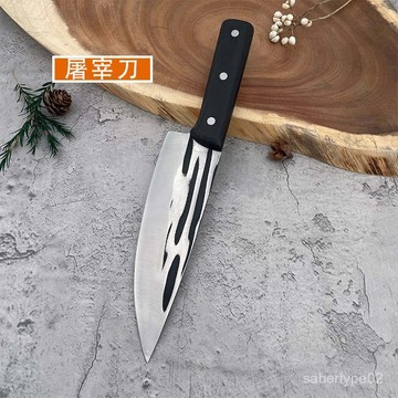 手工鍛打屠宰分割刀剔骨割宰羊殺豬專用刀家用切刀廚房多用刀 GXJJ