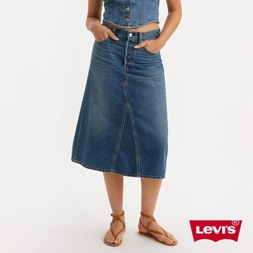 Levi s 女款 丹寧牛仔拼接長裙