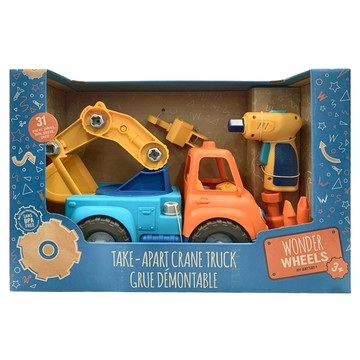 battat toys 科育 感統玩具 索羅斯起重怪手  藍色 + 黃色 + 橘色  1組  39x17x26cm