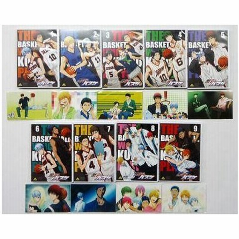 中古アニメdvd 黒子のバスケ 初回限定版 全9巻セット 通販 Lineポイント最大0 5 Get Lineショッピング