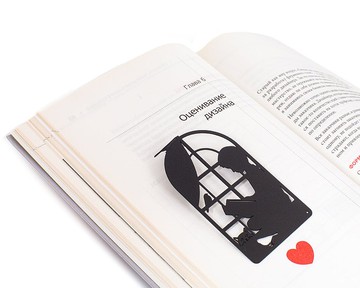 療癒書籤 | 窗邊閱讀 | 全球免運