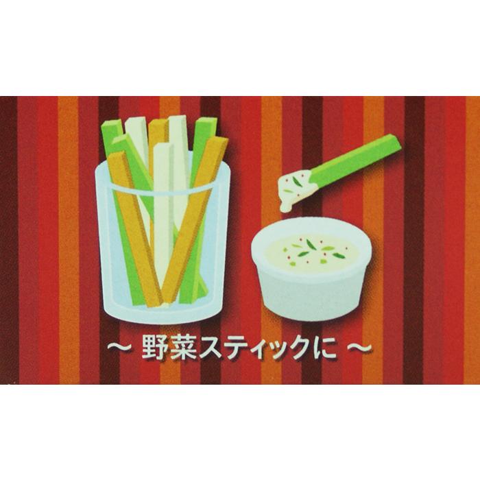 野沢菜七味唐辛子クリームチーズディップ（信州長野のお土産 特産品 お取り寄せ ご当地 グルメ ギフト 八幡屋礒五郎七味唐からし）