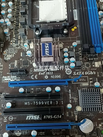 微星 870A-G54 主板 SATA3.0 獨立顯卡 大板 原裝 擔板 全功能【三和電腦配件店】