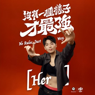 【Aurastro】女生內褲 內褲 運動內褲 慢跑內褲 帥t內褲 三角內褲 平口褲 莫代爾內褲 抗菌內褲 A1872