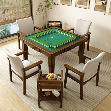 免運 公司貨 麻將椅 實木摜蛋桌子帶蓋板家用麻將桌簡易單面棋牌桌椅組合四方撲克桌子 可開發票 全館八折 工廠現貨直銷 新品特價 z11221