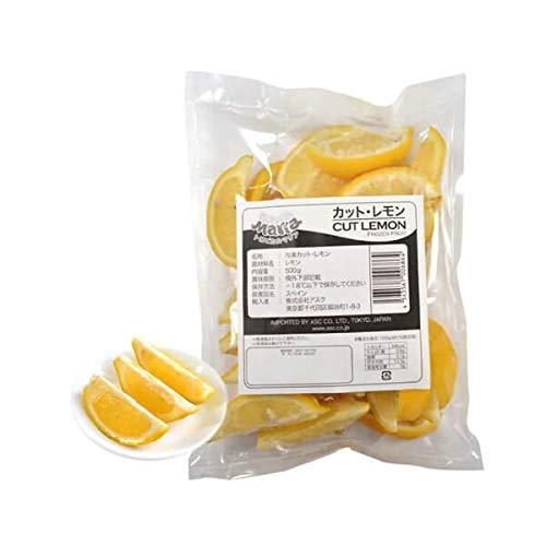 トロピカルマリア スペイン産 レモン カット 500g