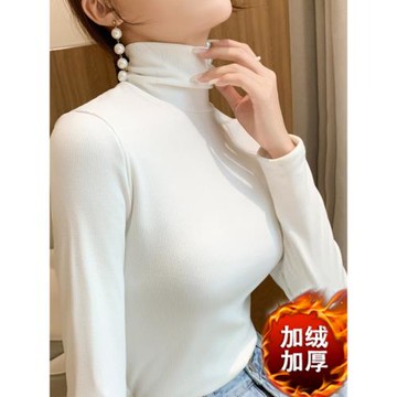堆堆領內搭保暖打底衫女秋冬季百搭德絨針織修身洋氣高領白色上衣