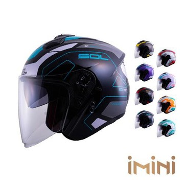 SOL SOXP 領航員(機車配件 SO-XP 獨特 彩繪 3/4罩式 開放式 安全帽 騎士用品)