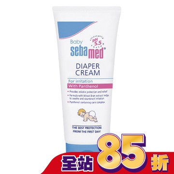 施巴嬰兒護臀修護膏100ml【屁屁膏/尿布疹】