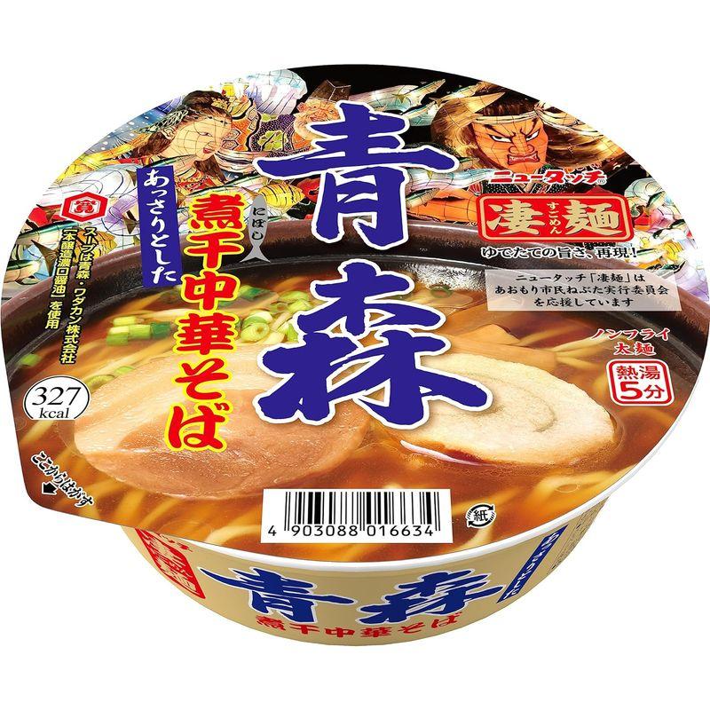 ヤマダイ ニュータッチ 凄麺青森煮干中華そば 113g ×12個