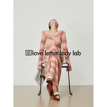 2025春季新款套裝女漸變針織衫圓領開衫長袖上衣毛衣半身裙兩件套