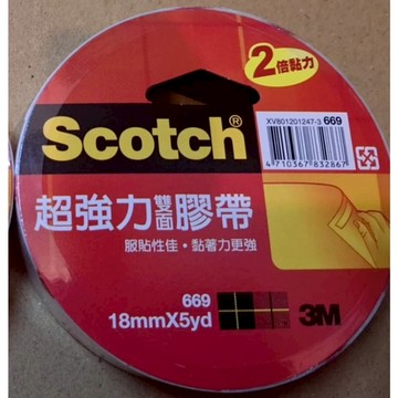 3M.Scotch超強力雙面膠帶18mmx5yd