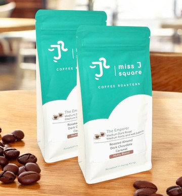 The Emperor (Nutty Blend) - 200g