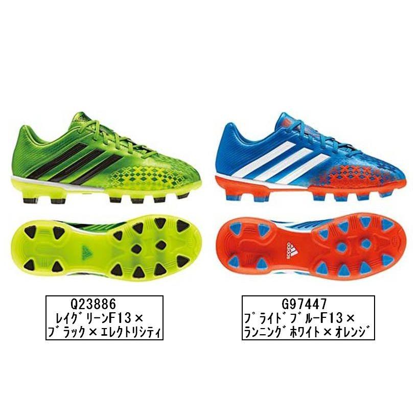 2013年秋冬モデル アディダス adidas ジュニアサッカースパイク 