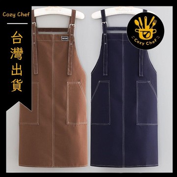 ✨️臺灣出貨✨️暖廚小築✅可開發票棉帆布圍裙廚房做飯韓式咖啡奶茶圍腰酒吧花店美甲工作服logo