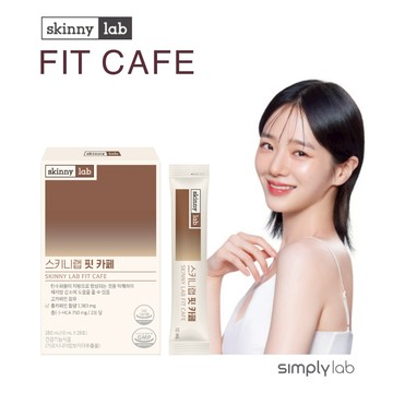 [Skinny Lab] Fit Cafe 10ml x 28 包 藤黃果液態黑咖啡