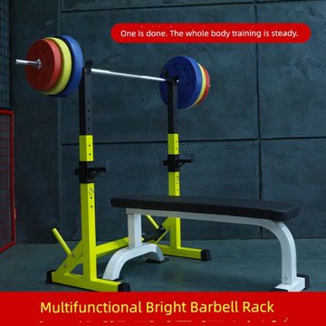 杠鈴架深蹲架臥推器健身器材用男士龍門架臥推床杠鈴套裝可調高連