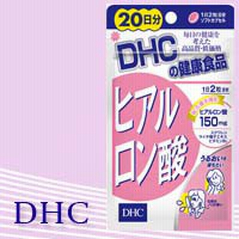 在庫限り】 アサヒグループ食品 ＤＮ ヒアルロン酸30日 4946842635962 1セット 3個