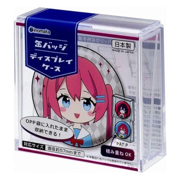 asdfkitty*日本製 INOMATA 收藏徽章別針展示盒-單個斜放-正版商品