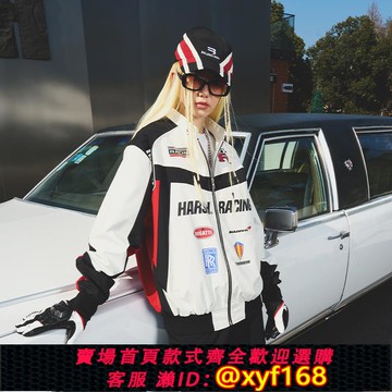 {可打統編 保固一年}【張澤禹 汪蘇瀧喻言】HACR丨harshandcruel街頭運動賽車服夾克