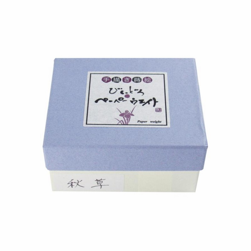 mauve 小さかっ 山と雷鳥ペーパーウェイト