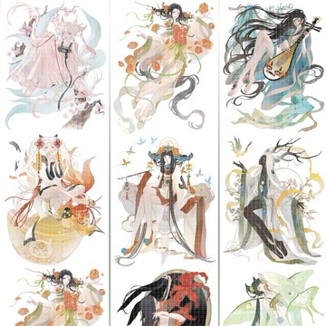 百妖譜 日式妖精 PET 紙膠帶 貝殼光 10米卷 巨畫幅