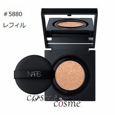 【ネコポス可】ナーズ ナチュラルラディアントロングウェアクッションファンデーション レフィル #5880(0607845058809)