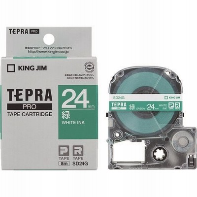 キングジム テプラPROテ-プカ-トリッジ 幅24mm 緑 SD24G