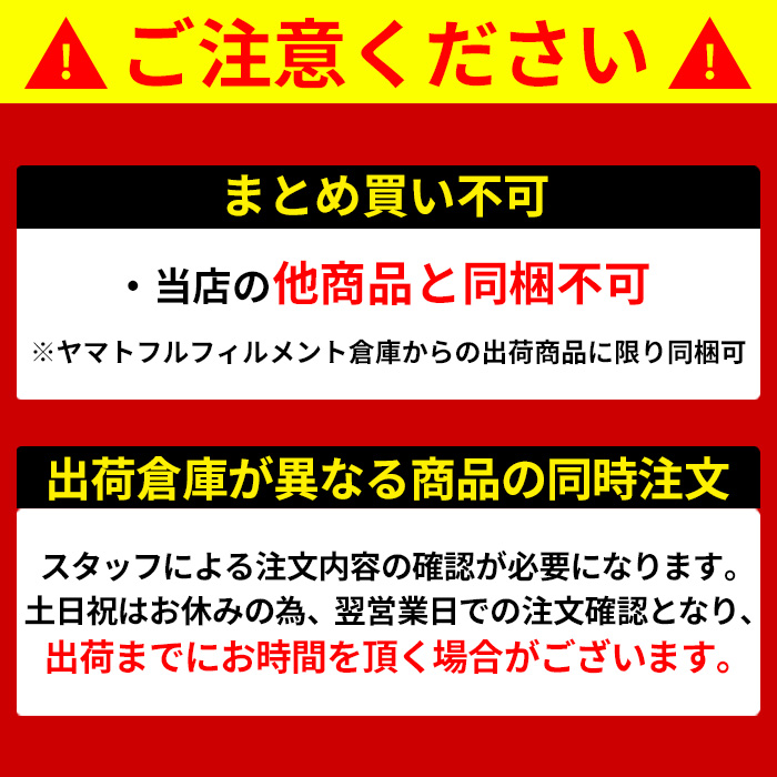  鮭とば おつまみ 北海道 珍味 天然秋鮭 柔らかい プチ ギフト さけとば 魚 乾物 皮なし やわらか 乾き物 お取り寄せ 酒のつまみ 170g