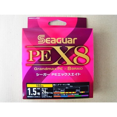 Peライン 500m 5色マルチカラー X Core 高強度 0 4号 0 6号 0 8号 1号 1 5号 2号 2 5号 3号 4号 5号 6号 7号 8号 10号 通販 Lineポイント最大0 5 Get Lineショッピング