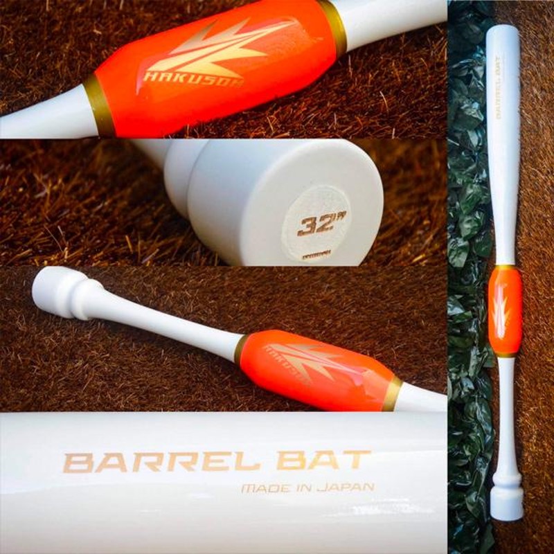 野球 バット トレーニングバット バレルバット BARREL BATT 大人用