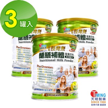 【天明製藥】天明長青樂 - 醣膳補體 營養奶粉 回饋組(3罐入/900公克)