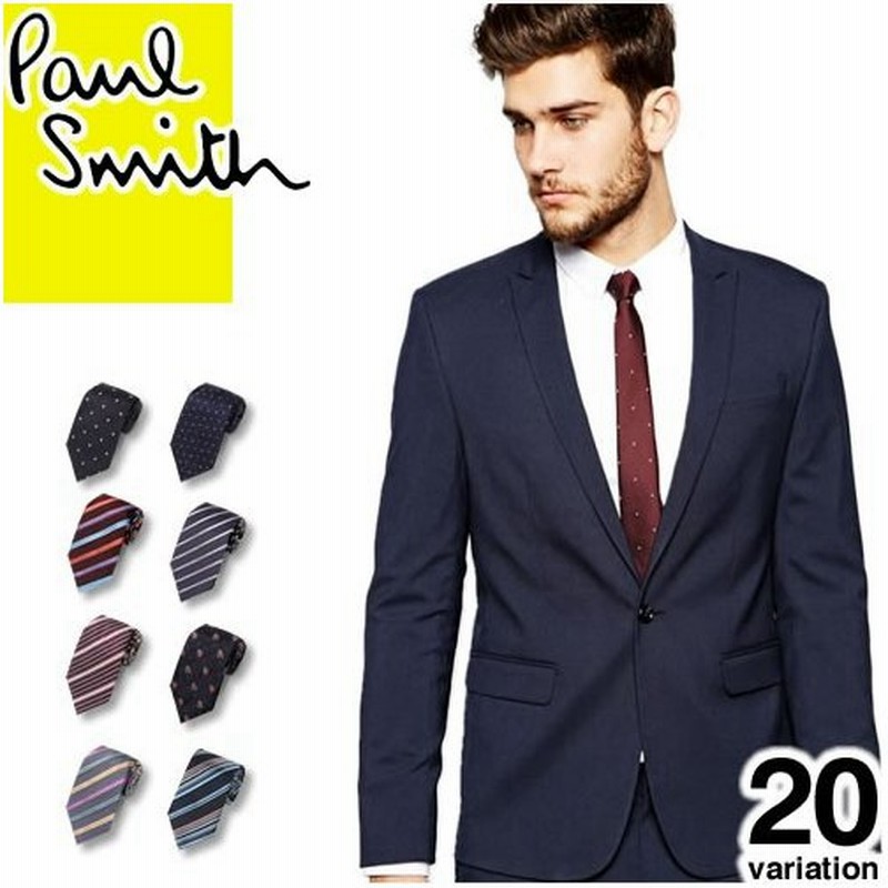 ポールスミス Paul Smith ネクタイ メンズ レギュラータイ ストライプ 花柄 おしゃれ プレゼント ブランド 黒 ブラック ブルー ネイビー 通販 Lineポイント最大0 5 Get Lineショッピング