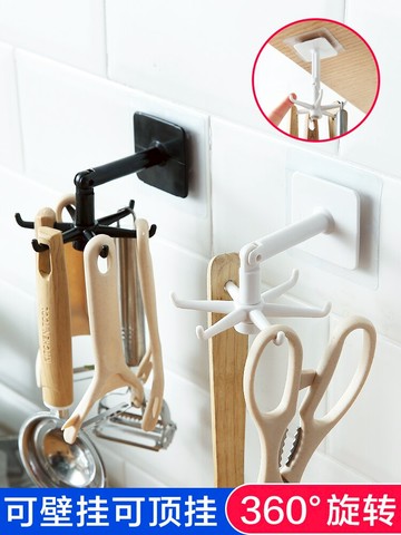 旋轉掛鉤置物架免打孔廚房強力粘膠家用壁掛創意粘鉤多功能掛鉤