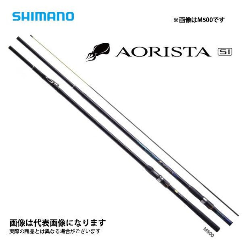 AORISTA BB Ｈ-500SI - ロッド