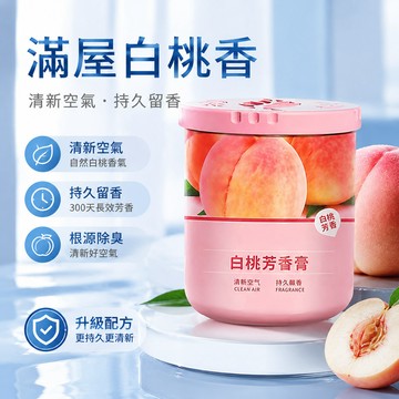 📣爆款推薦📣水蜜桃車載香薰 室內香膏 家用房間衛生間 持久留香 除異味空氣清新劑