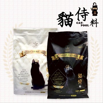 【貓侍Catpool】貓侍料-天然無穀貓糧7KG(1包專區) ✅黑貓侍通過AAFCO餵食測試
