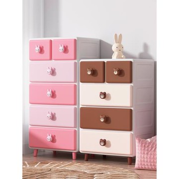 夾縫抽屜收納柜塑料多層臥室床頭柜客廳零食儲物柜兒童玩具抽拉柜