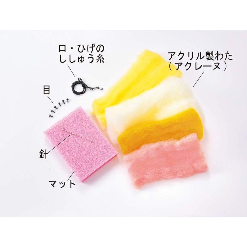 羊毛フェルト材料用具つき ふわふわ みつごのにゃんころキット-とら・ニケ・いちごミルク