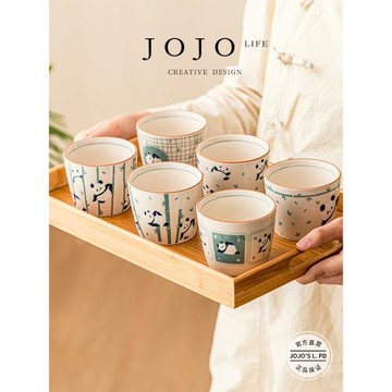 JOJO'S L. PD.repel.手繪熊貓茶杯家用待客杯子女高顏值 | 相斥