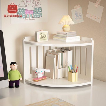 簡易桌上書架學生宿舍桌面置物架 辦公桌 多層收納架 書桌家用 轉角架[PP0504032]