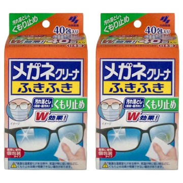 KOBAYASHI 小林製藥 眼鏡擦拭濕巾 40包/盒 獨立包裝 日本製造  橘色  2盒