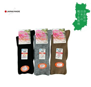 日本製 奈良靴下組合 寬口抗菌除臭 女士冬季保暖襪 毛襪 寬口襪(3色)